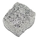 1 Stück Attrappe Pflasterstein, Stein Würfel, ca. 10 x 8 cm